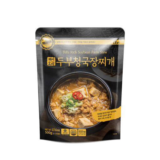 캠페인 썸네일