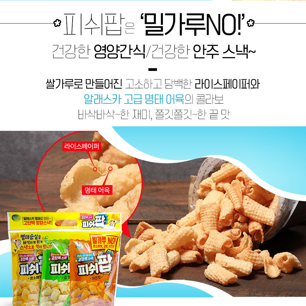 캠페인 썸네일
