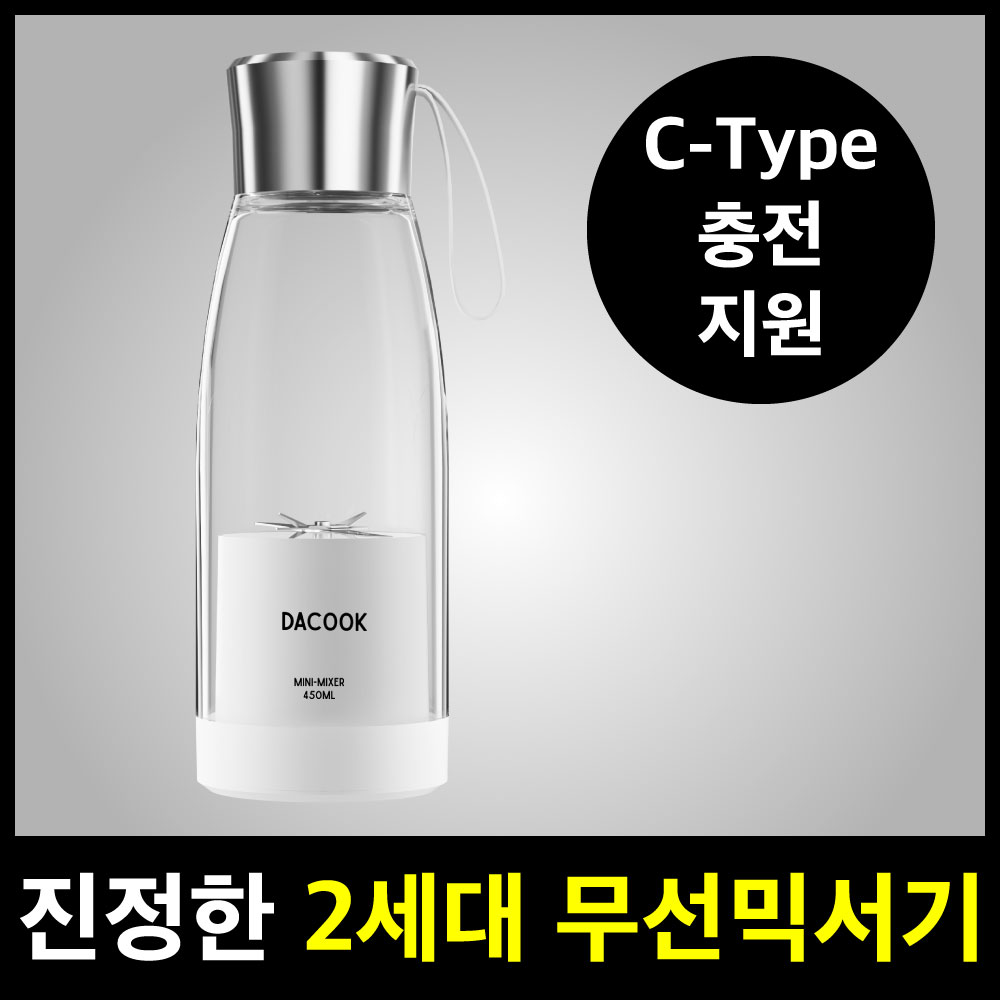 캠페인 썸네일