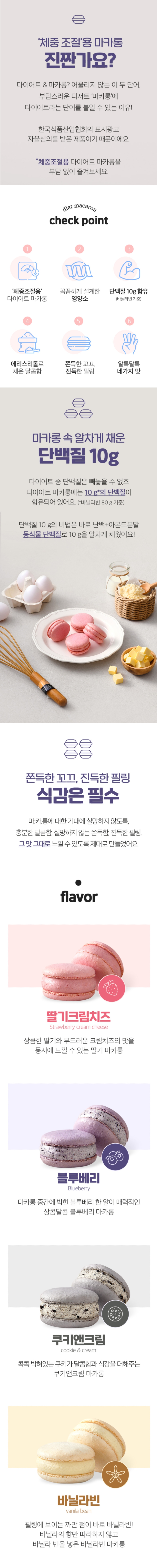 캠페인 썸네일