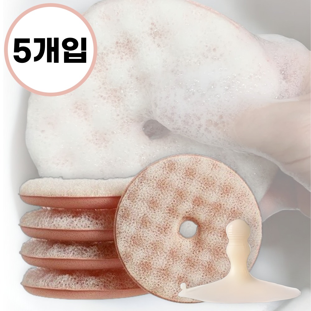 캠페인 썸네일