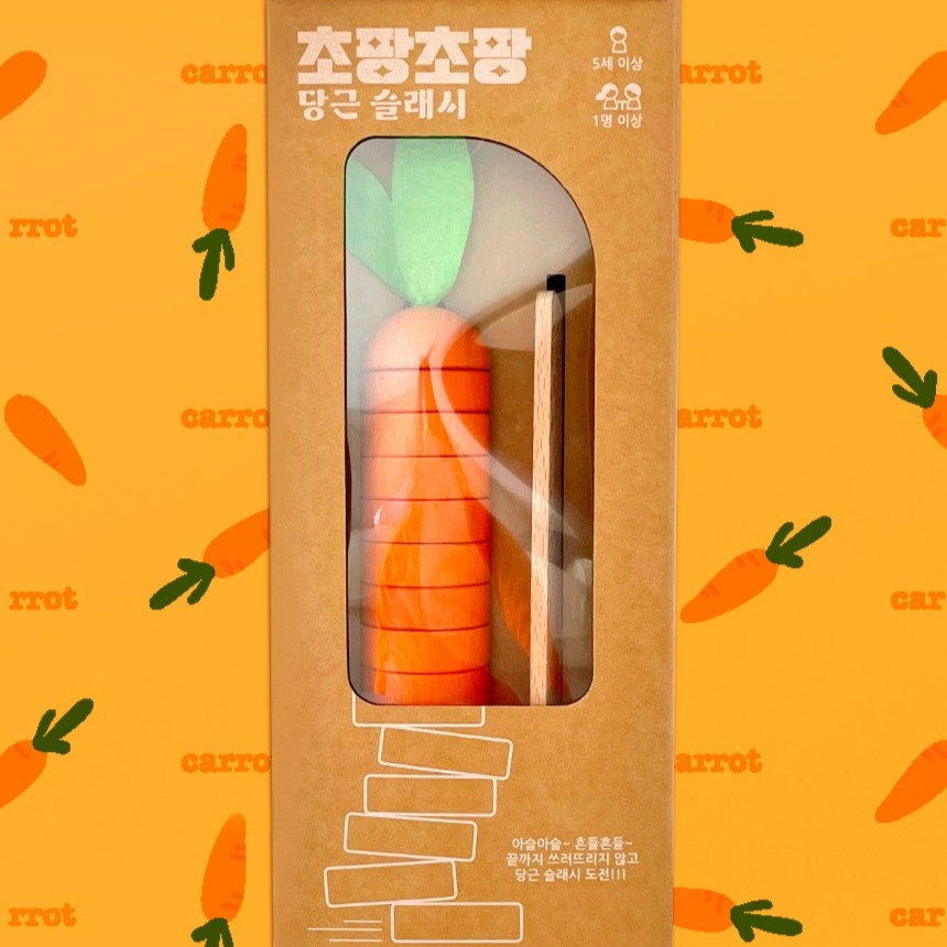 캠페인 썸네일