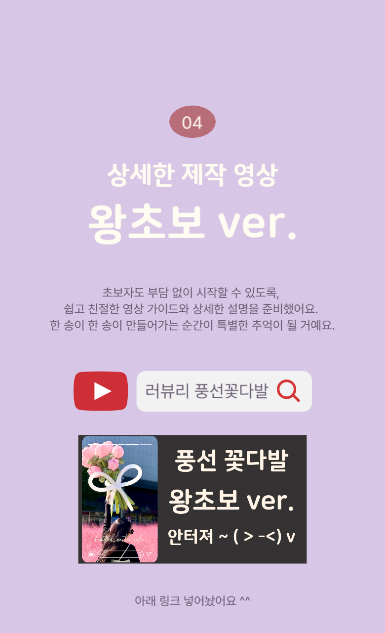 캠페인 썸네일
