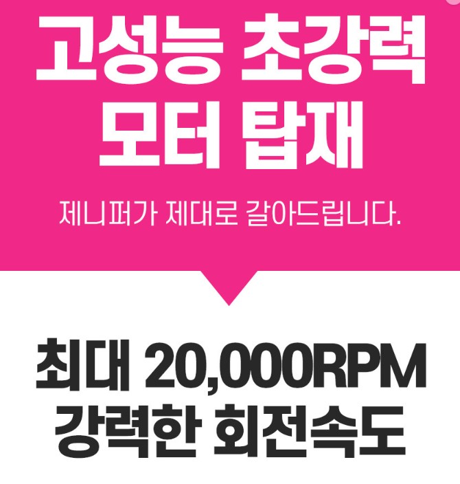 캠페인 썸네일