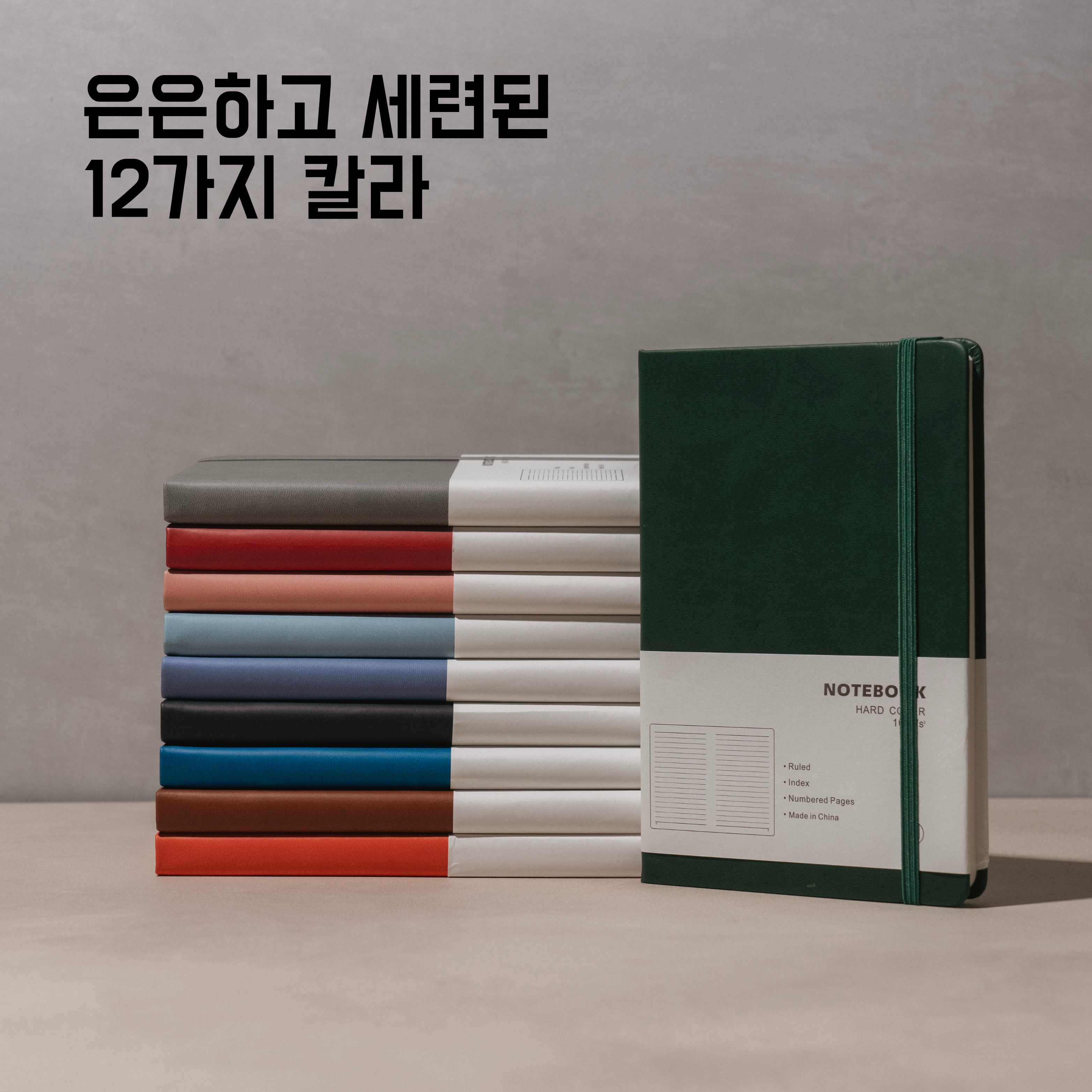 캠페인 썸네일