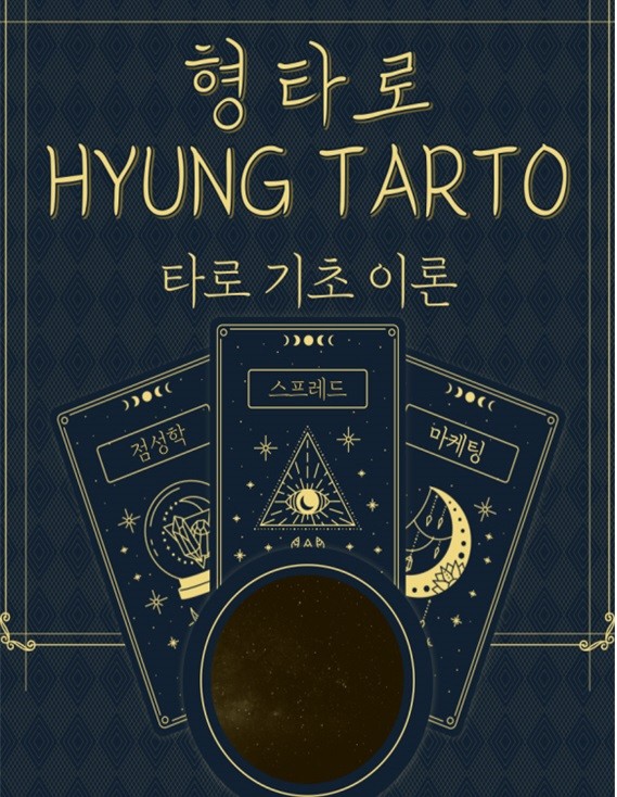 캠페인 썸네일