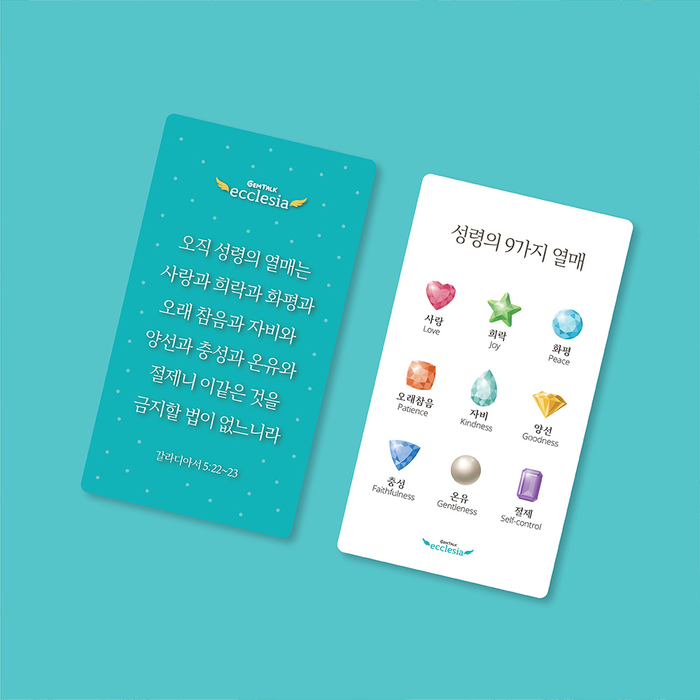 캠페인 썸네일