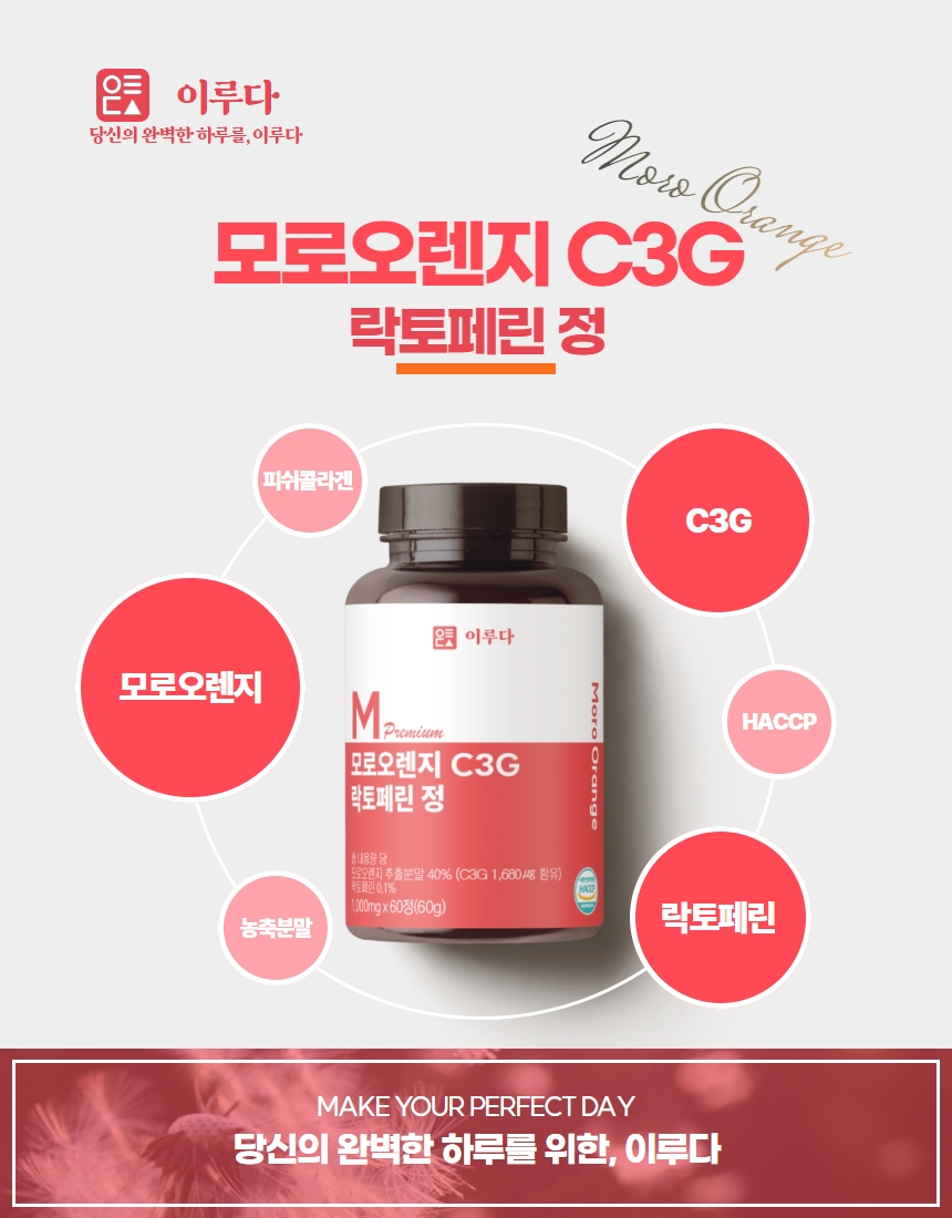 캠페인 썸네일