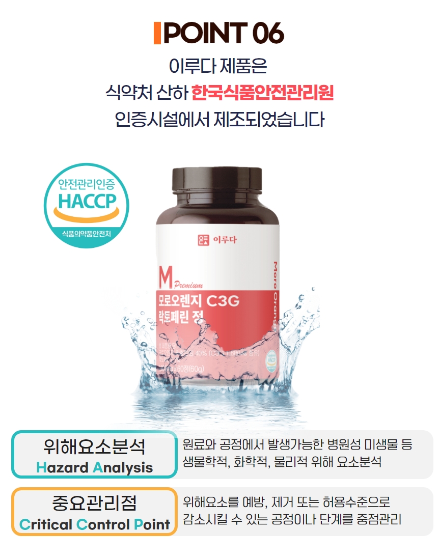 캠페인 썸네일