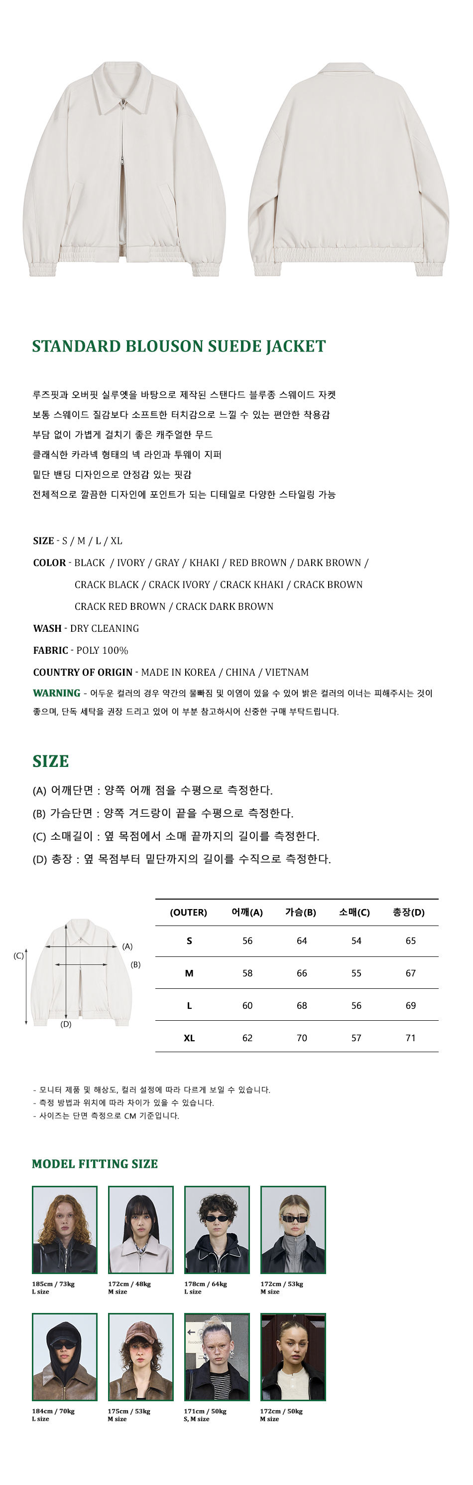 캠페인 썸네일
