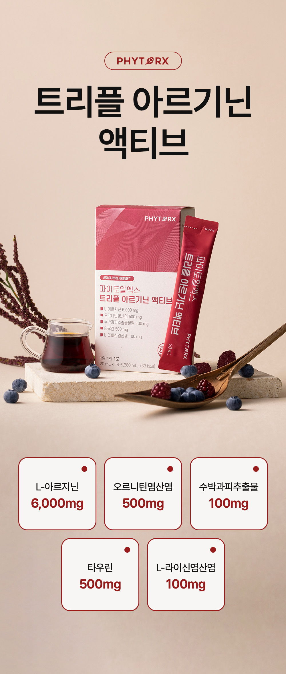 캠페인 썸네일