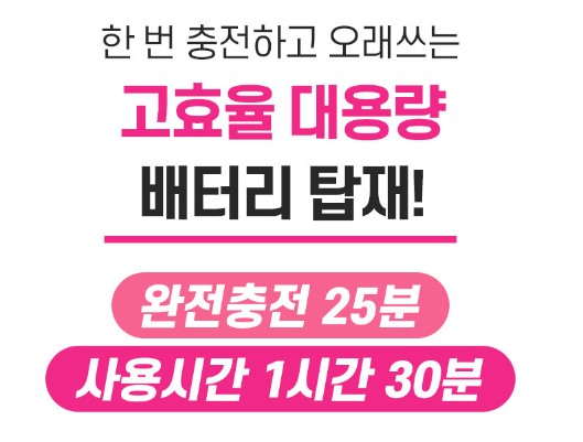 캠페인 썸네일