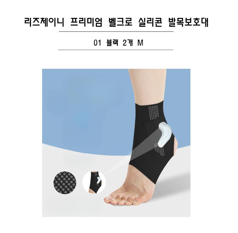 캠페인 썸네일