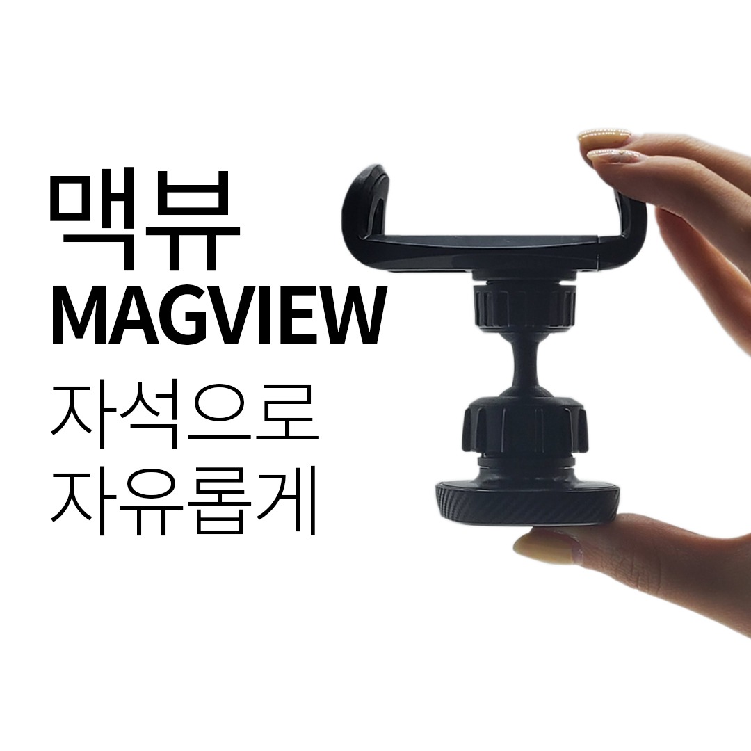 캠페인 썸네일