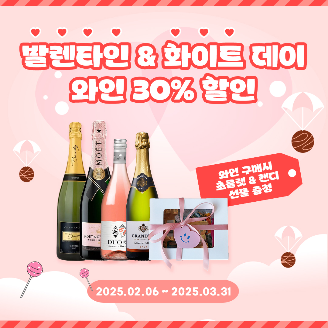 캠페인 썸네일
