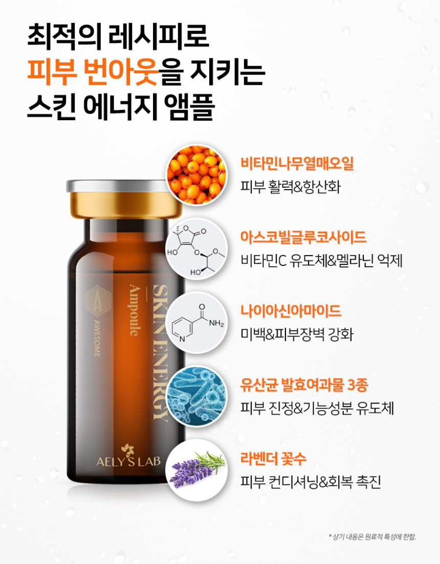 캠페인 썸네일