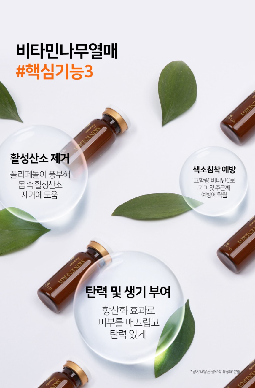 캠페인 썸네일