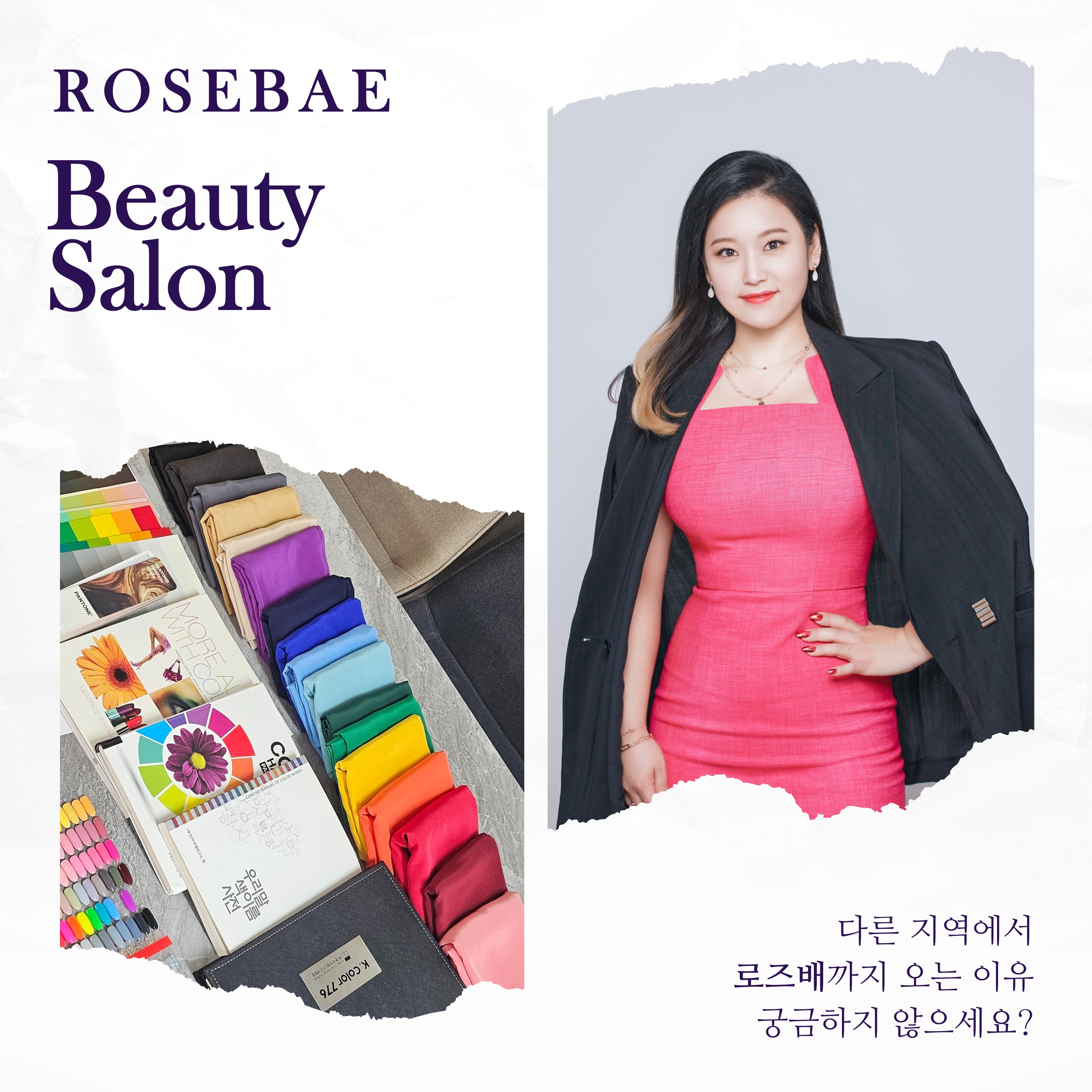 캠페인 썸네일