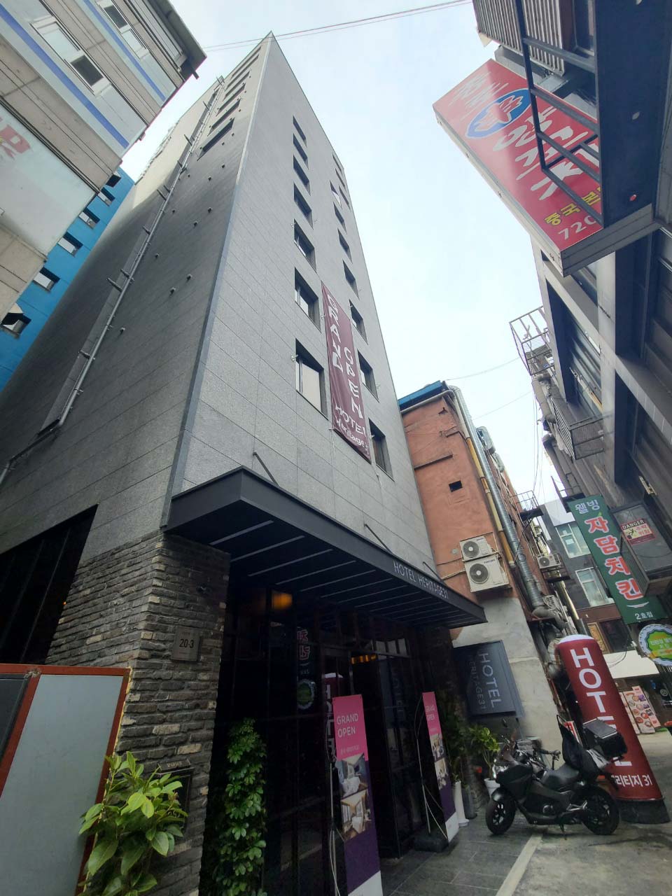 캠페인 썸네일