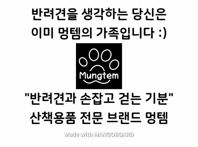 캠페인 썸네일