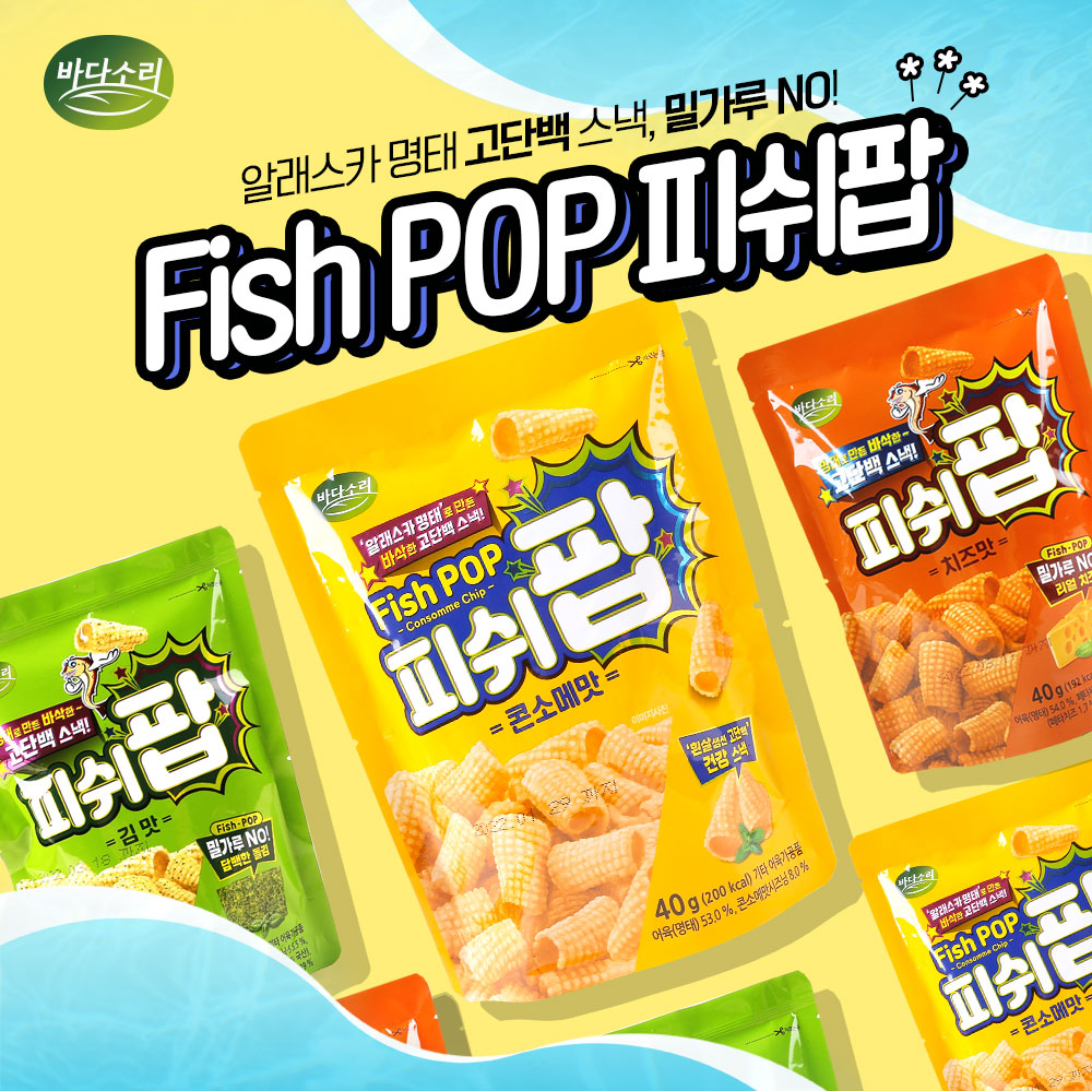 캠페인 썸네일