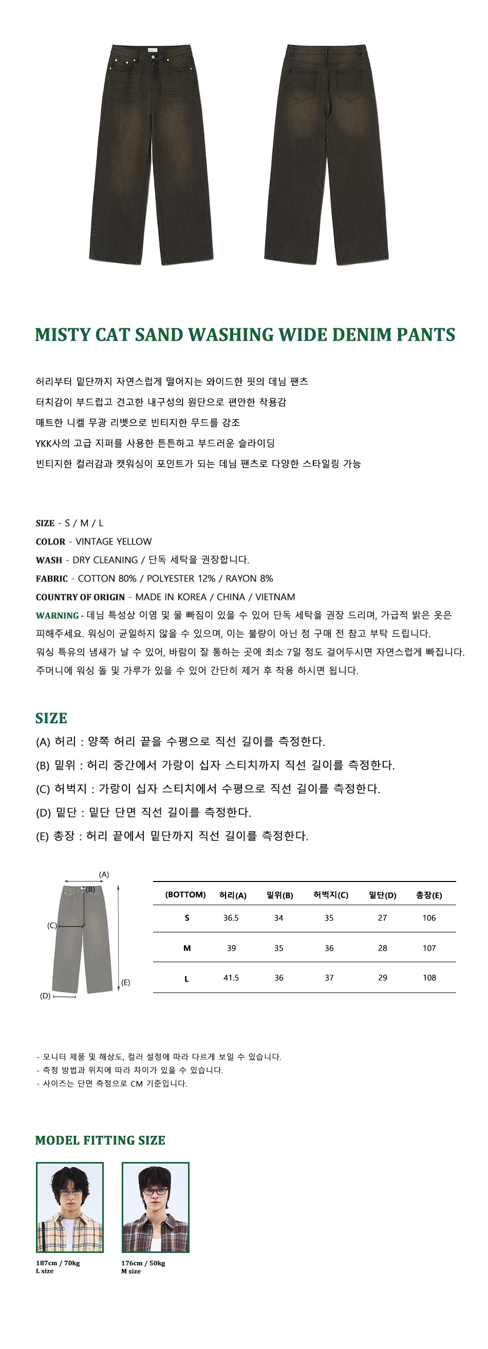 캠페인 썸네일