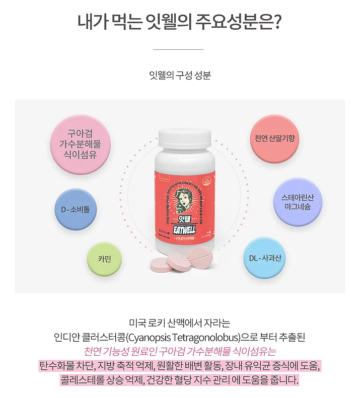 캠페인 썸네일