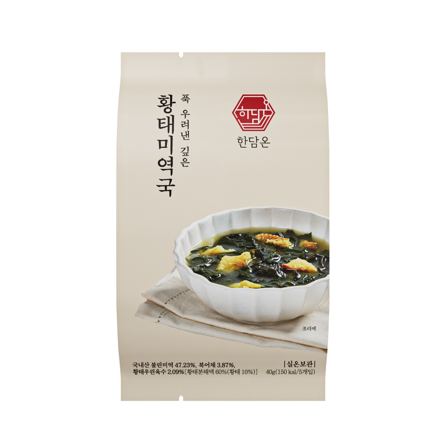 캠페인 썸네일