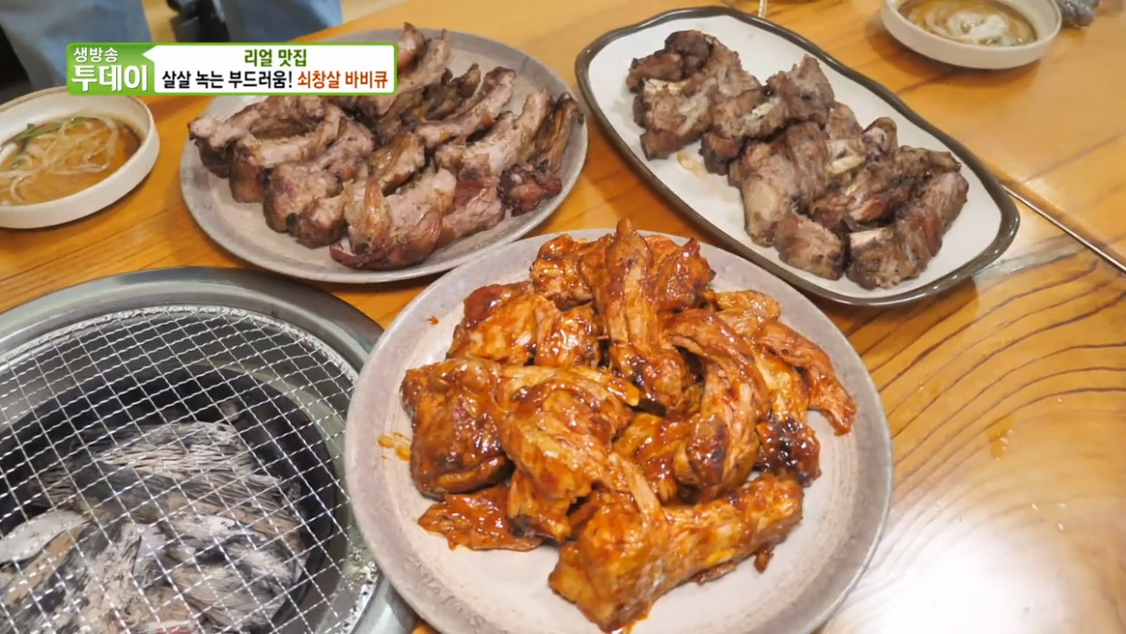 캠페인 썸네일