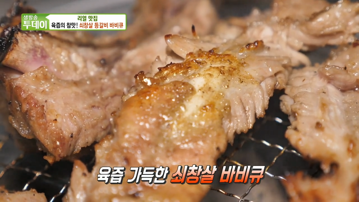 캠페인 썸네일
