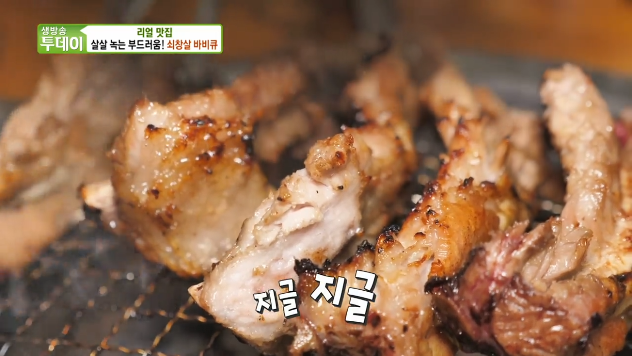 캠페인 썸네일