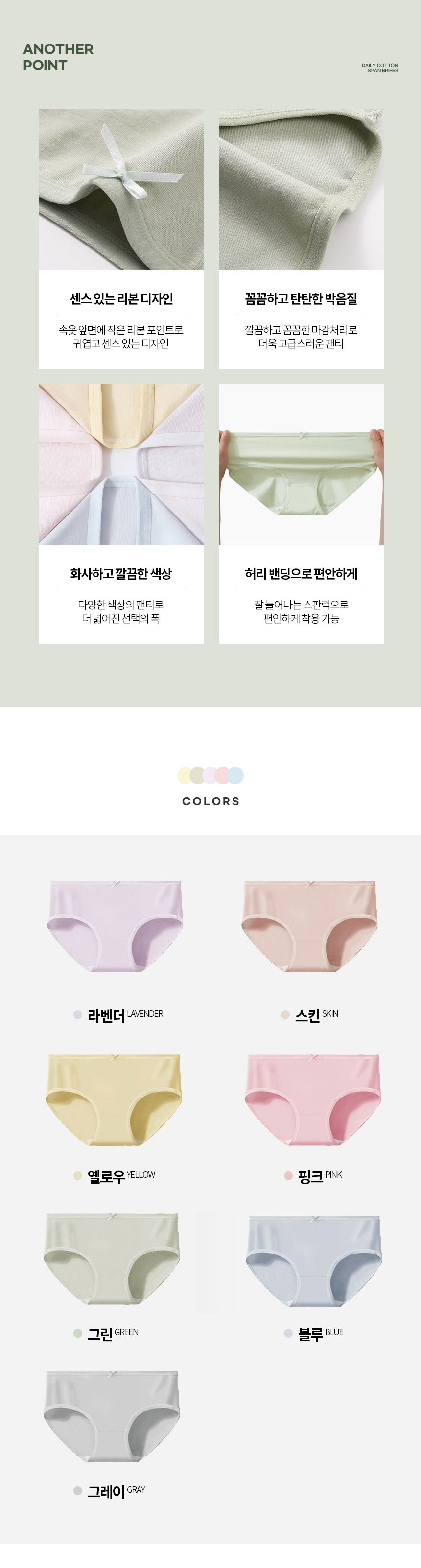 캠페인 썸네일