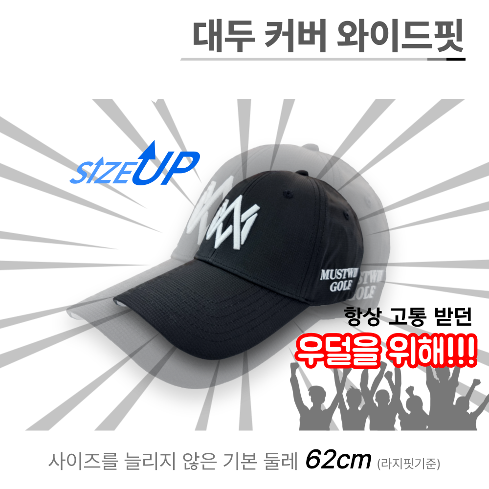 캠페인 썸네일