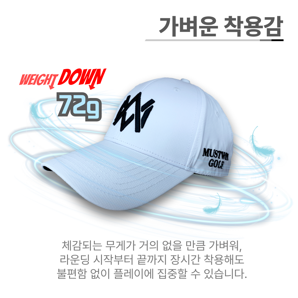 캠페인 썸네일