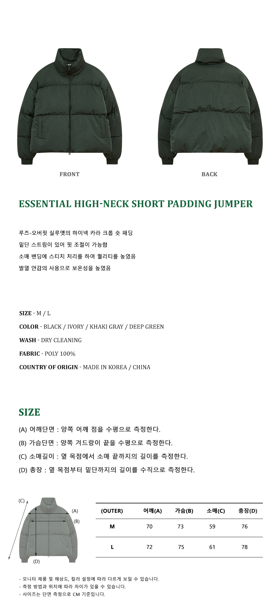 캠페인 썸네일