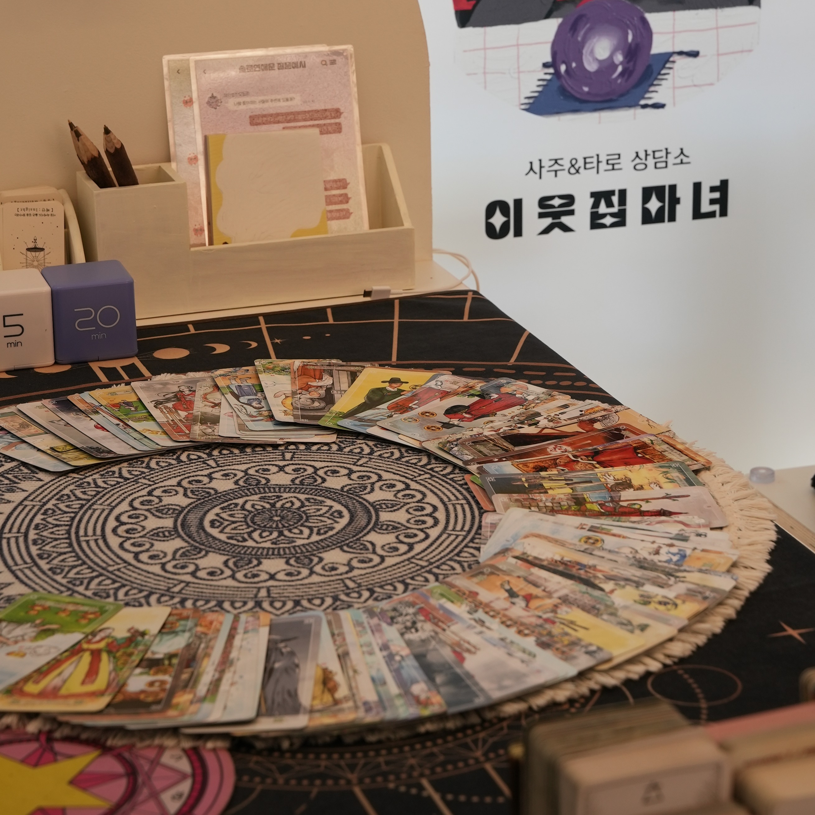 캠페인 썸네일