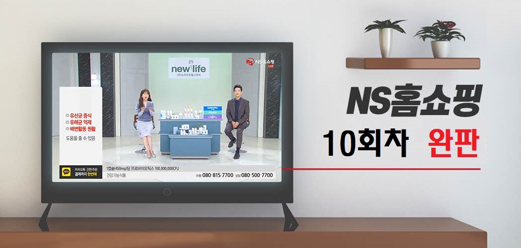 캠페인 썸네일