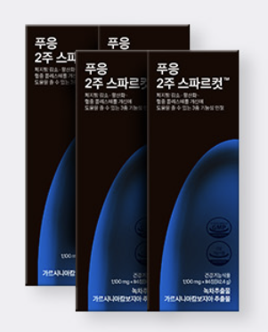 캠페인 썸네일