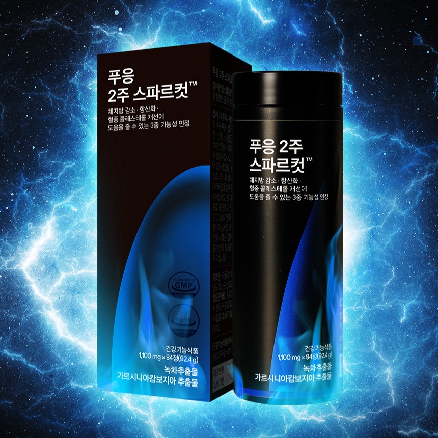 캠페인 썸네일