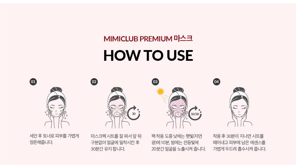 캠페인 썸네일