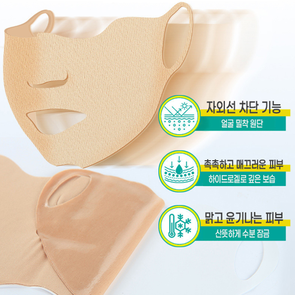 캠페인 썸네일