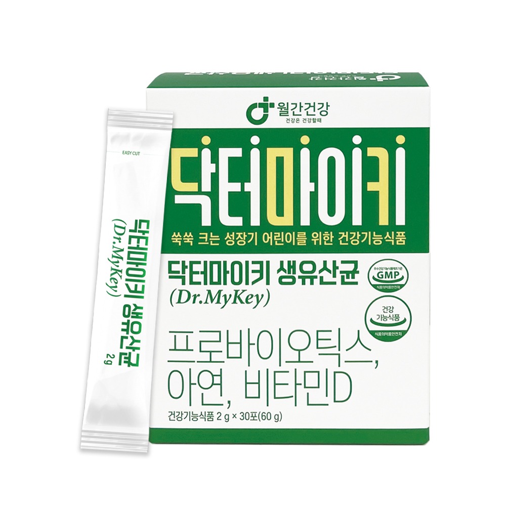 캠페인 썸네일