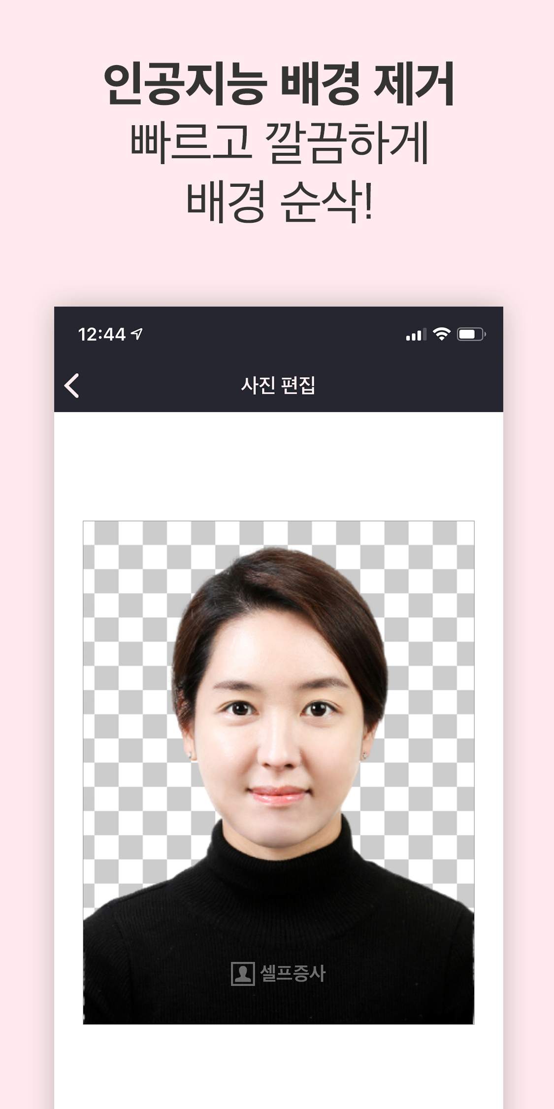 캠페인 썸네일