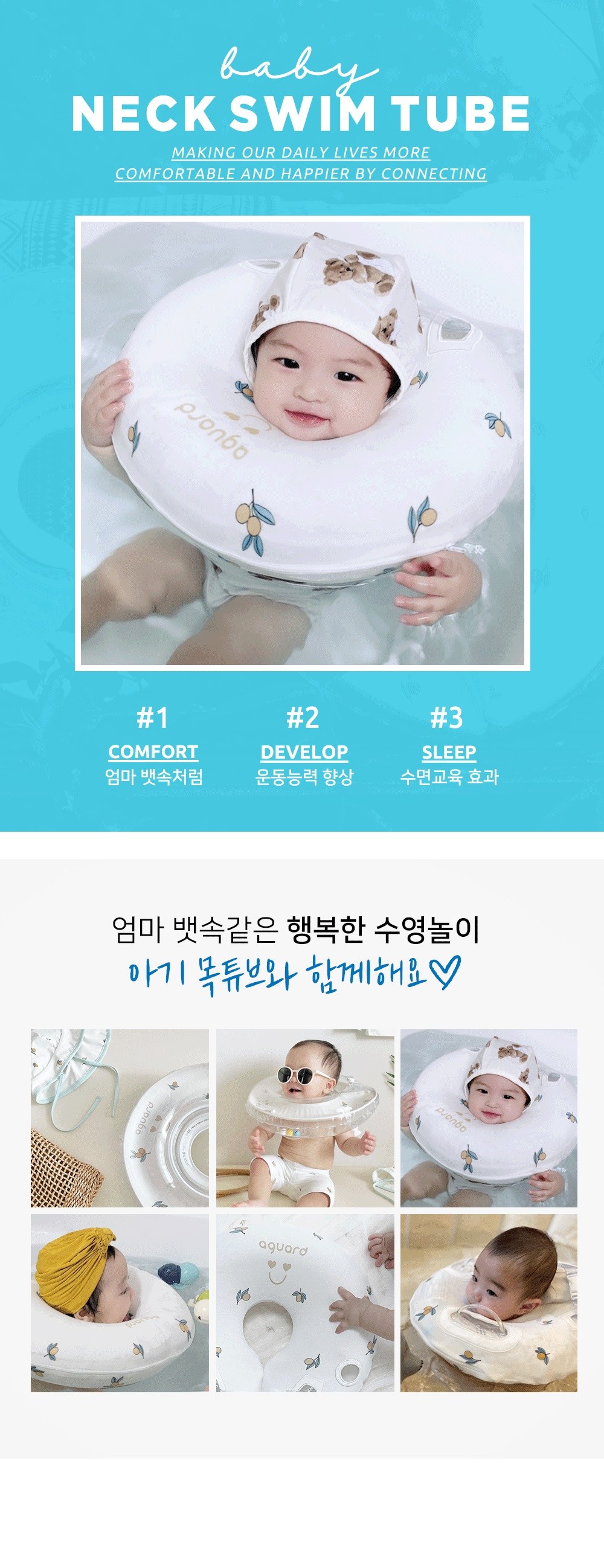 캠페인 썸네일