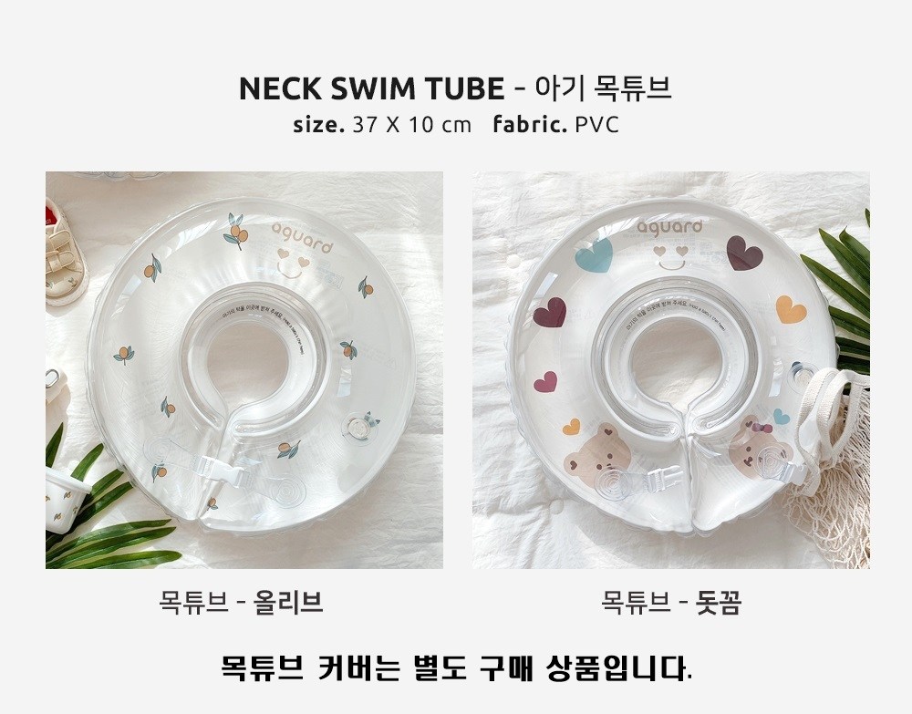 캠페인 썸네일