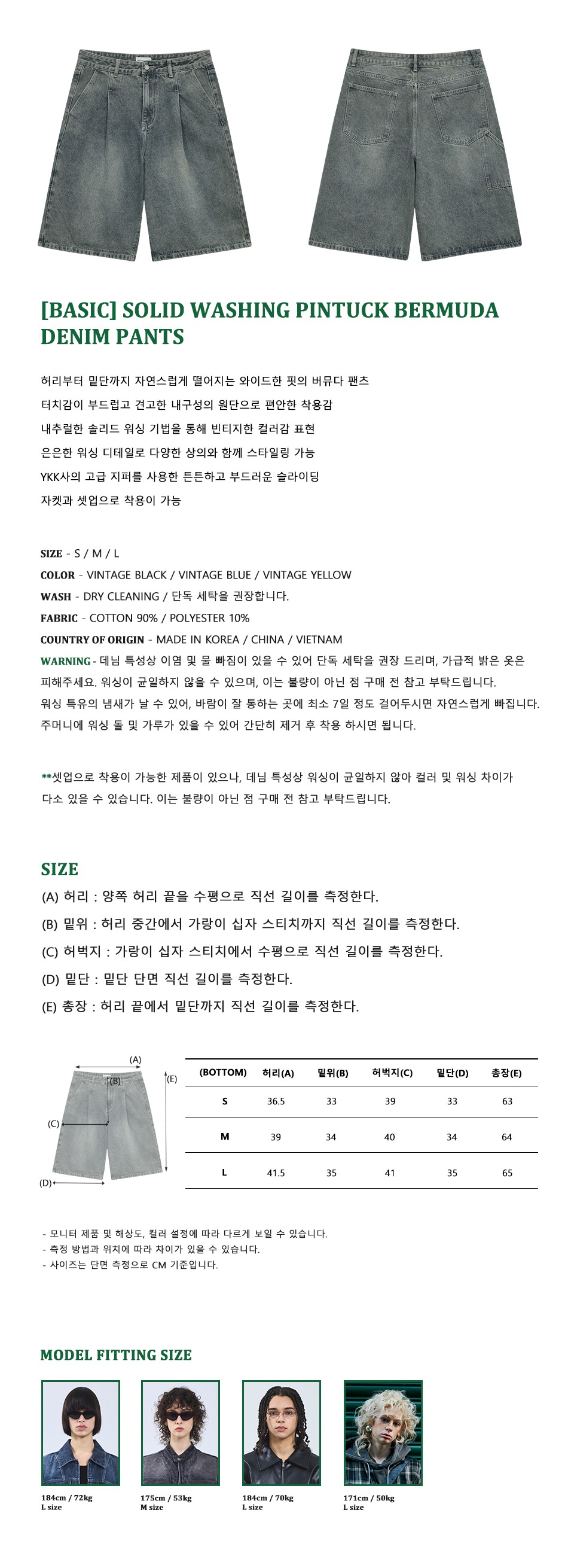 캠페인 썸네일