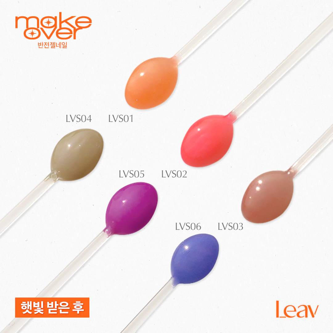 캠페인 썸네일