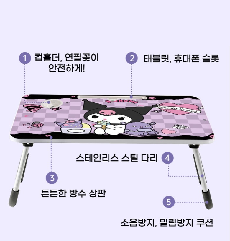 캠페인 썸네일