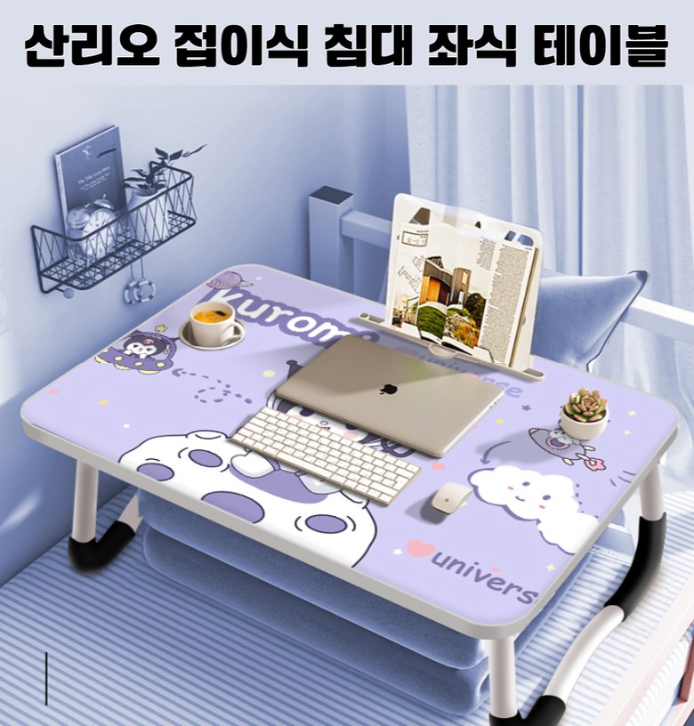 캠페인 썸네일
