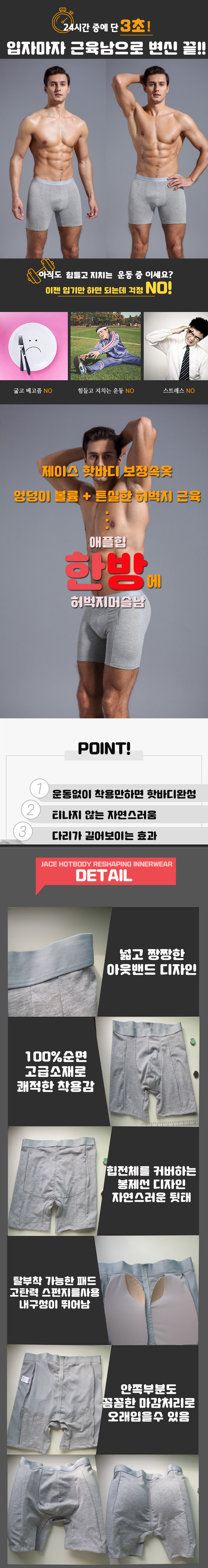 캠페인 썸네일